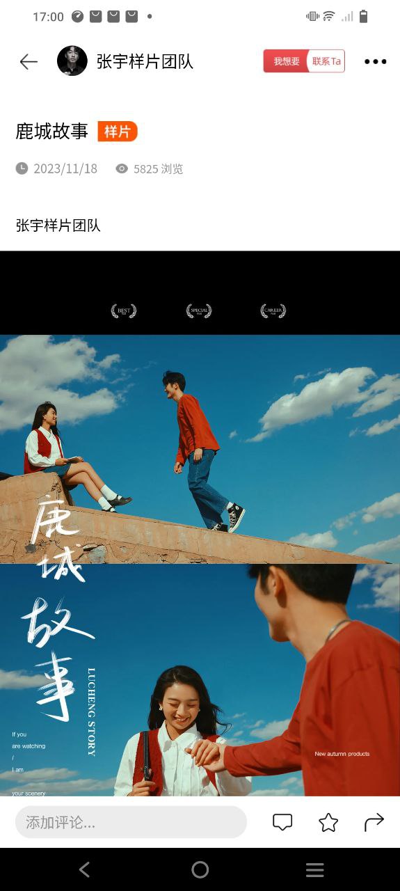 黑光图库