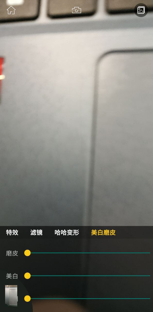动感搞怪照相机