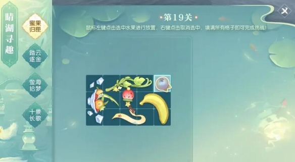 中级收纳师卡片