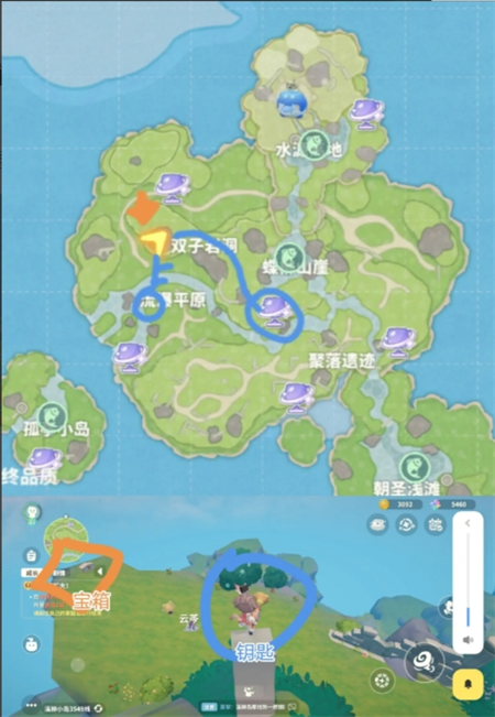 溪柳小岛宝箱位置图