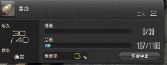 码头小屋位置示意图