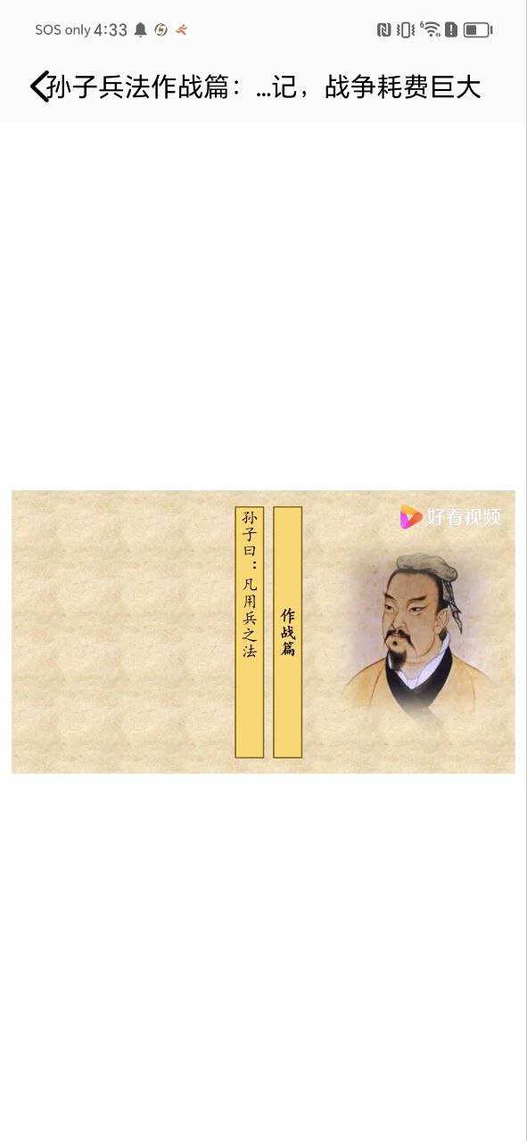555影视