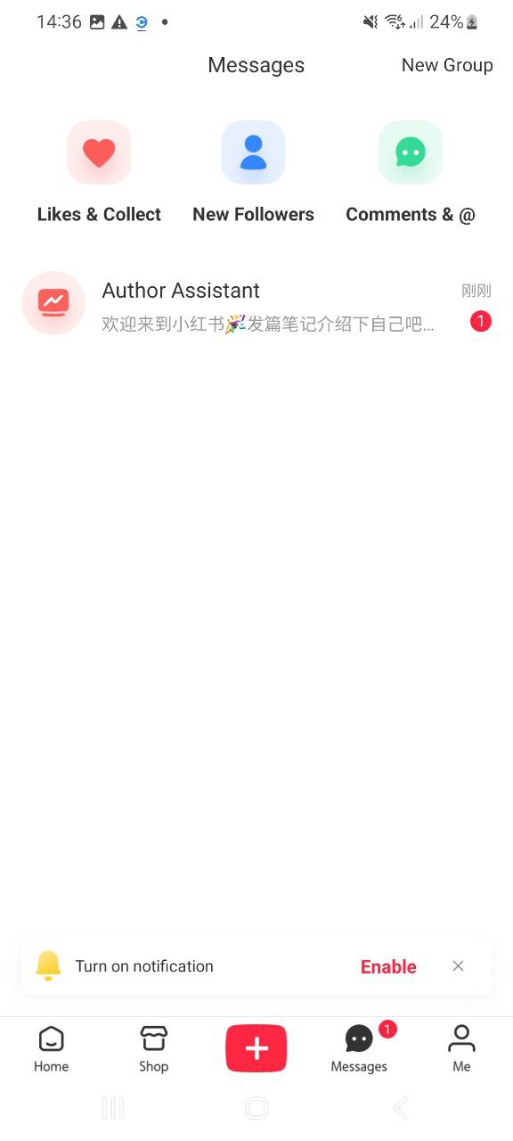 下载小红书app下载安装