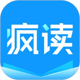 疯读小说原版app最新版下载