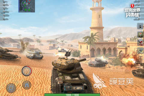 坦克大战游戏推荐，让你感受刺激的战斗体验