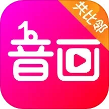 音画正版app