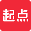 免费注册起点读书app