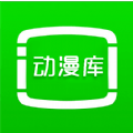 动漫库最新app免费下载