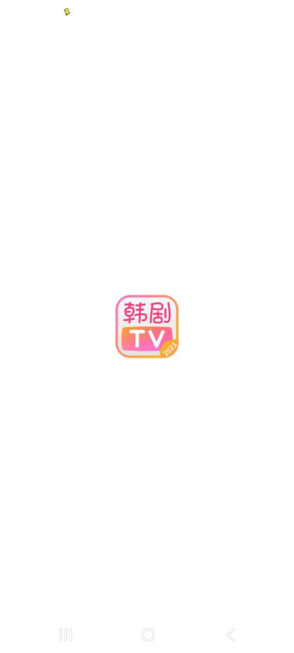 软件韩剧TV下载