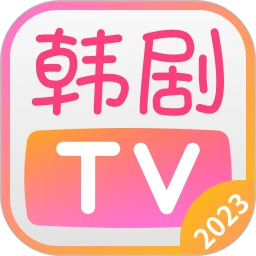 软件韩剧TV下载