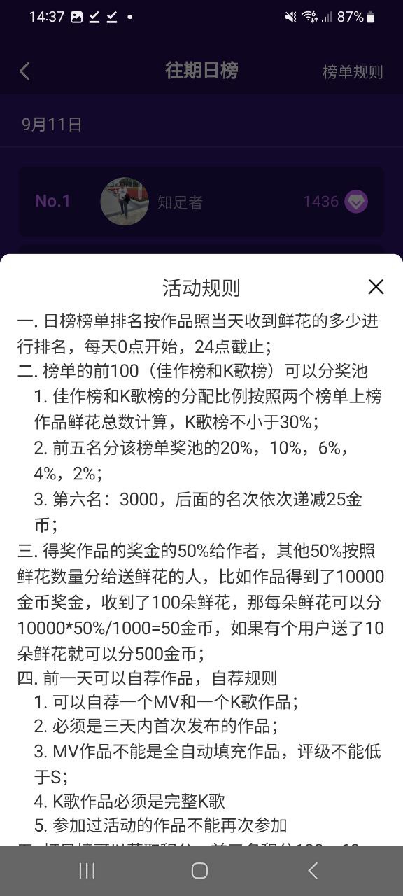 音画网络网址