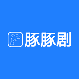 下载豚豚剧