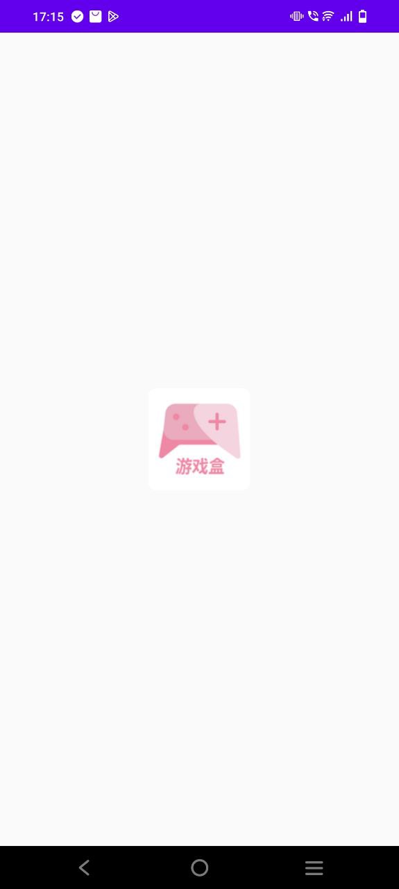 游咔app下载安卓版本
