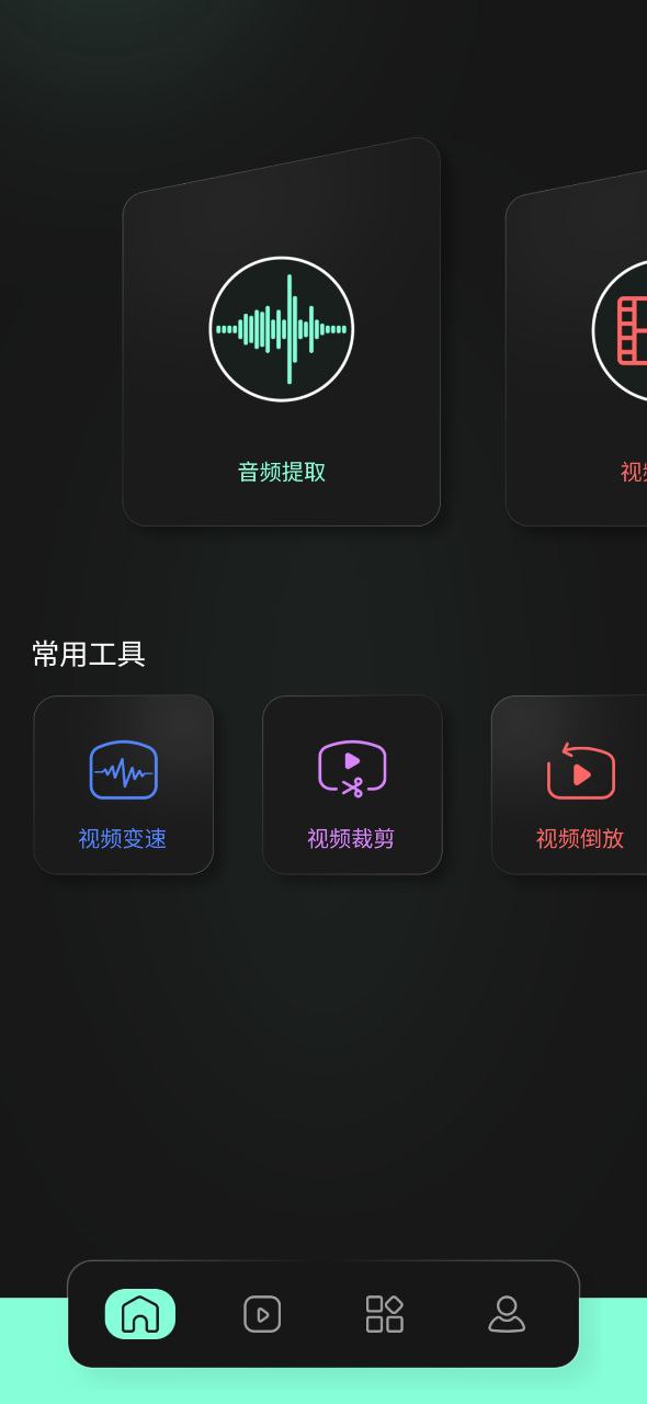 GamesTodayapp下载最新版本安装