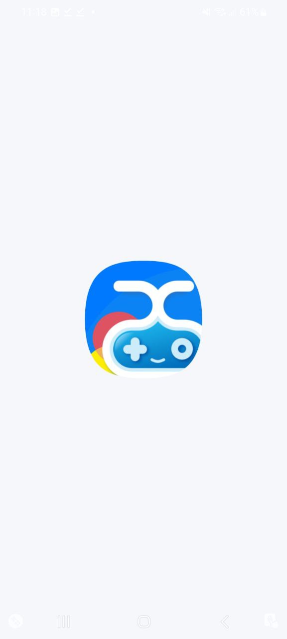 爱吾游戏宝盒apk