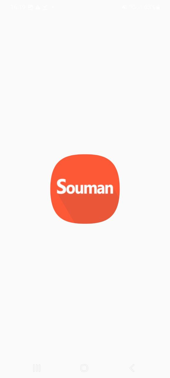 Souman搜漫最新应用免费下载