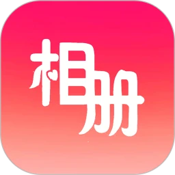 下载轻触音乐相册app免费下载安装