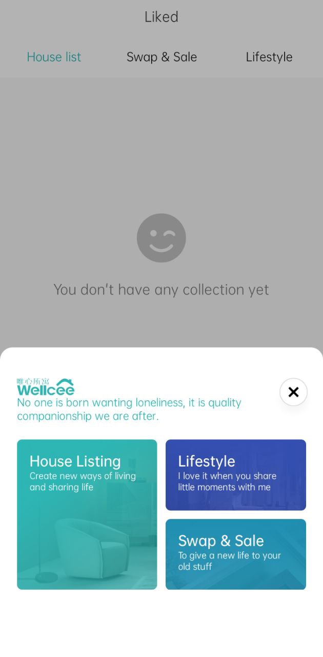 下载唯心所寓app下载