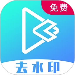 下载视频提取平台app