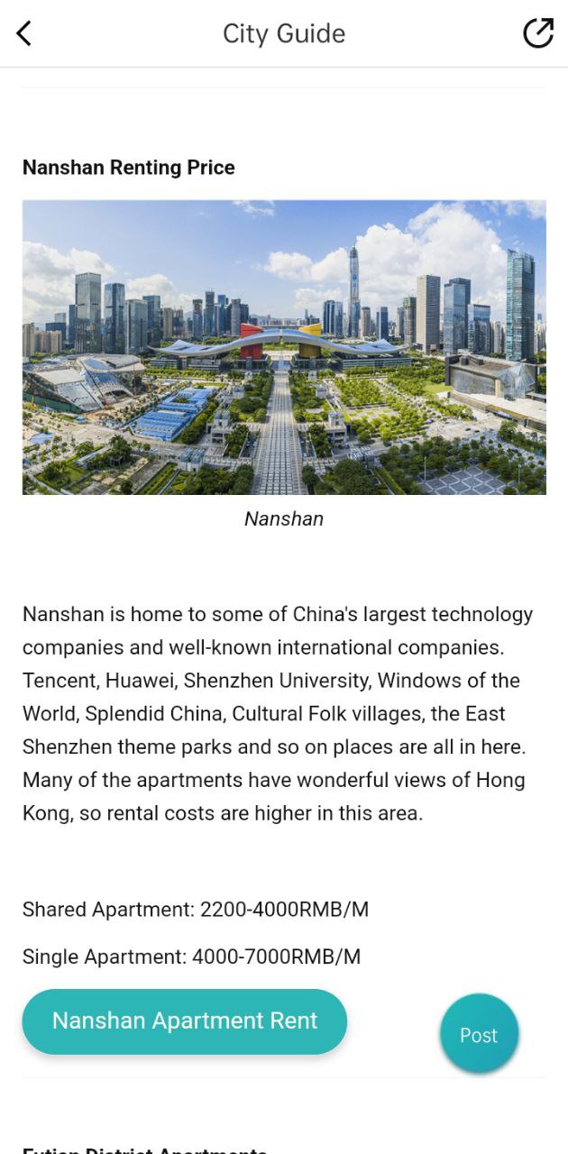 最新唯心所寓