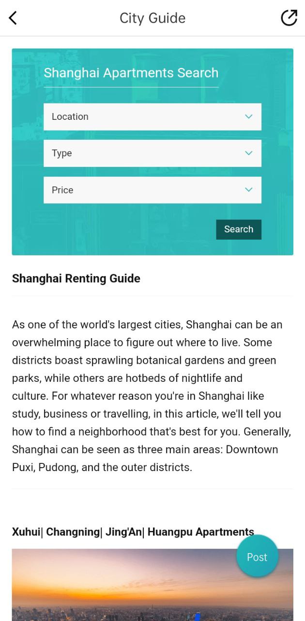 下载唯心所寓最新版应用