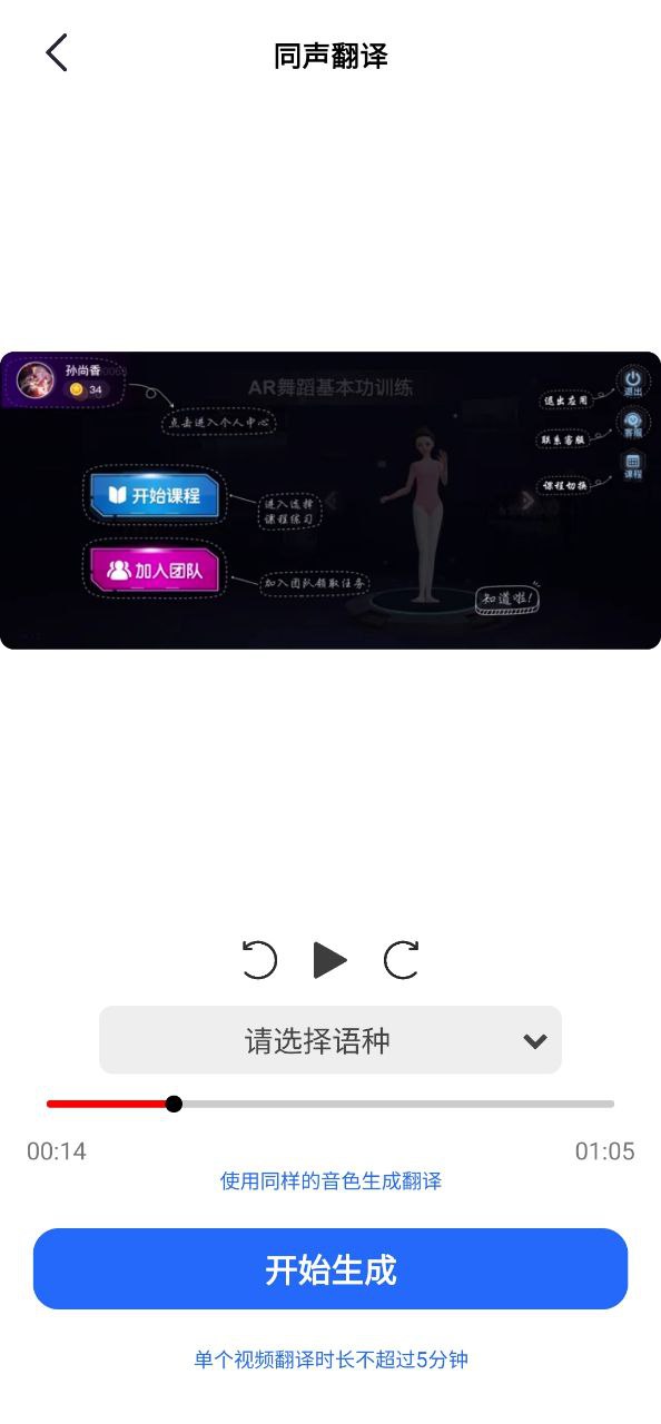 爱创作下载网站