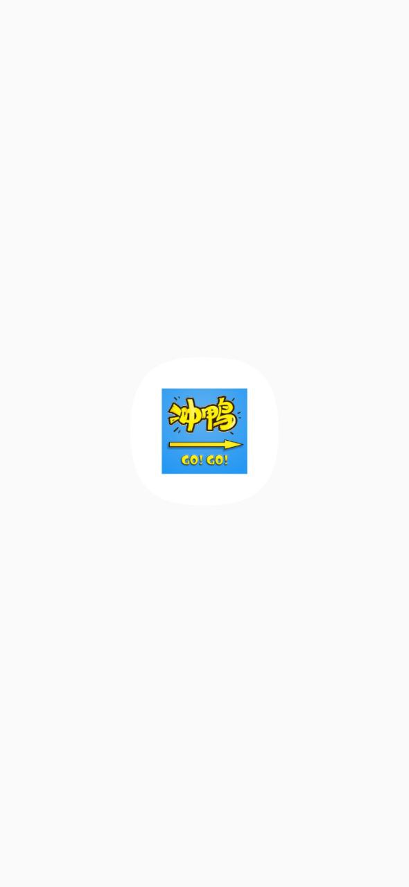 下载打卡自律百分百安卓应用
