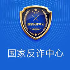 冻它手机纯净版2023