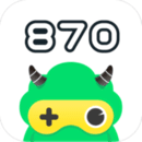 870游戏平台app下载安卓
