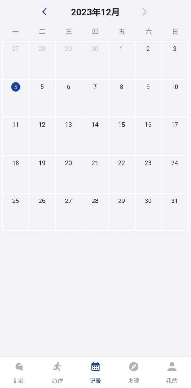 下载安装练练健身app
