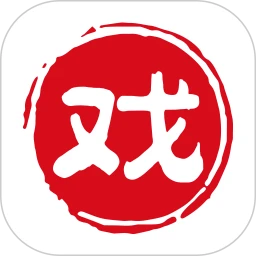 下载安装戏曲大观园app