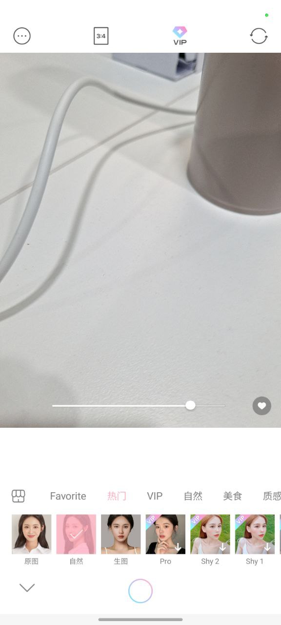 甜盐相机网站开户
