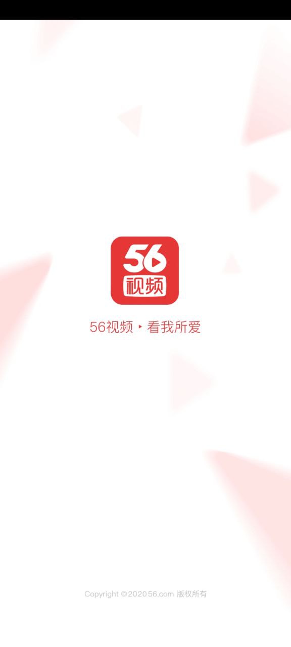 56视频app