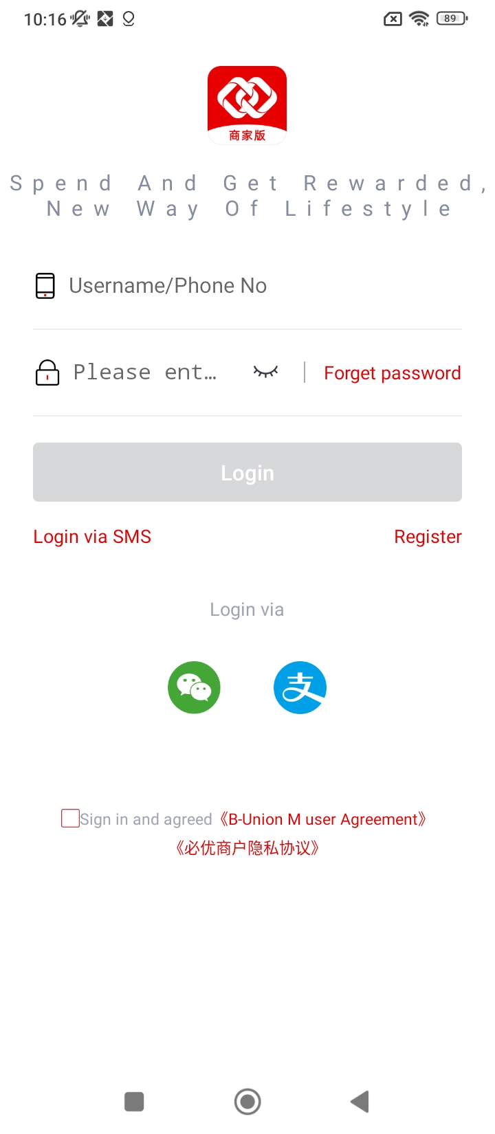 必优商家