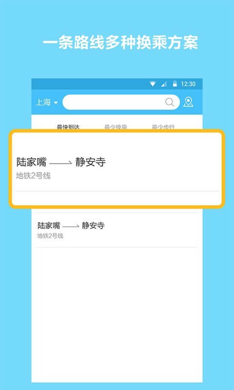 红手指专业版