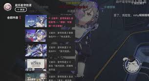 国泰出租定制版