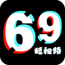 69短视频