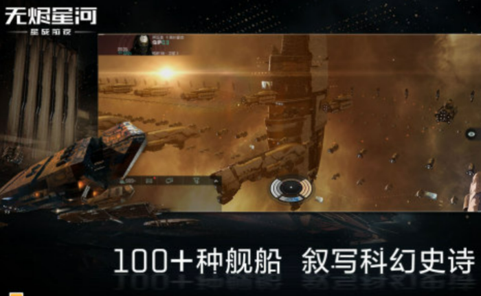 高品质手游排行榜：好玩的精品游戏推荐