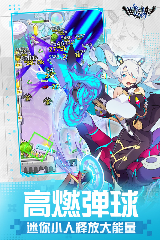 耐玩的二次元多人游戏推荐