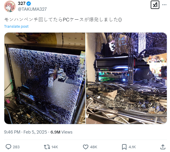 玩家在怪猎荒野软件时电脑机箱爆炸