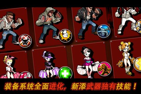 必玩的单机格斗游戏推荐及下载攻略
