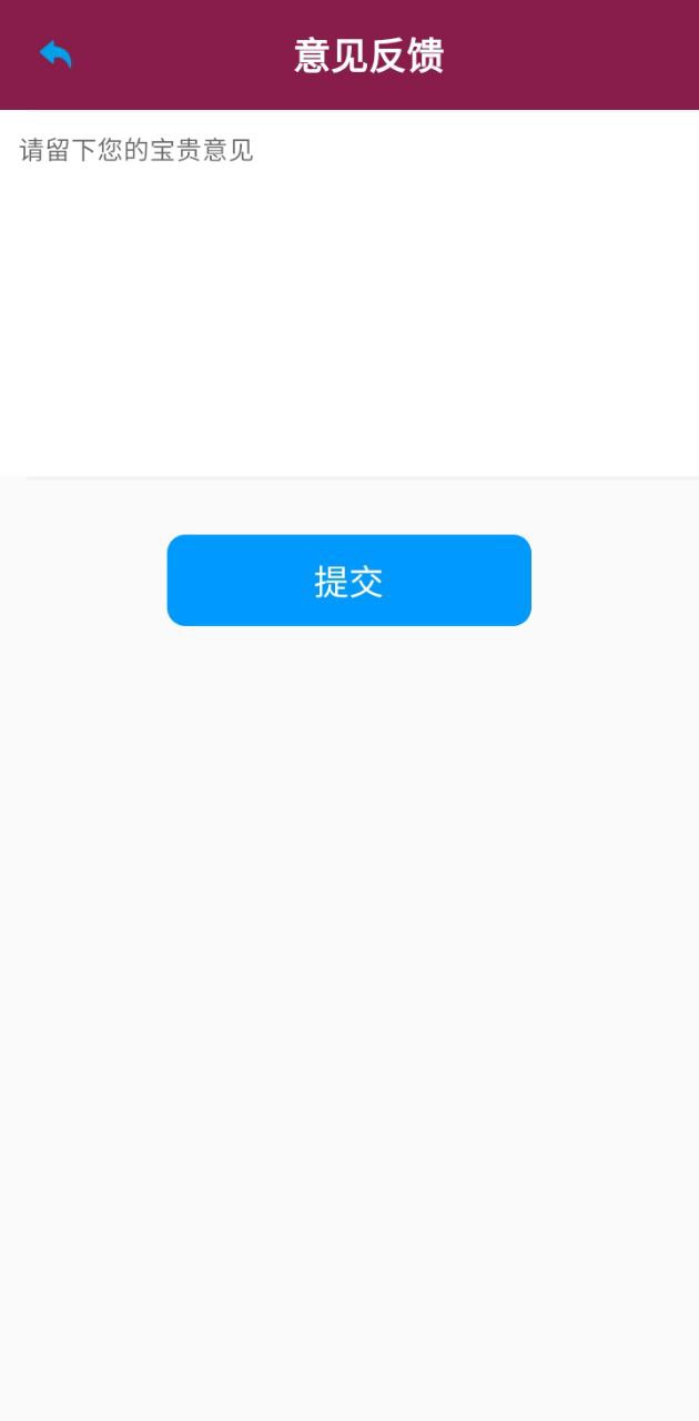光点壁纸