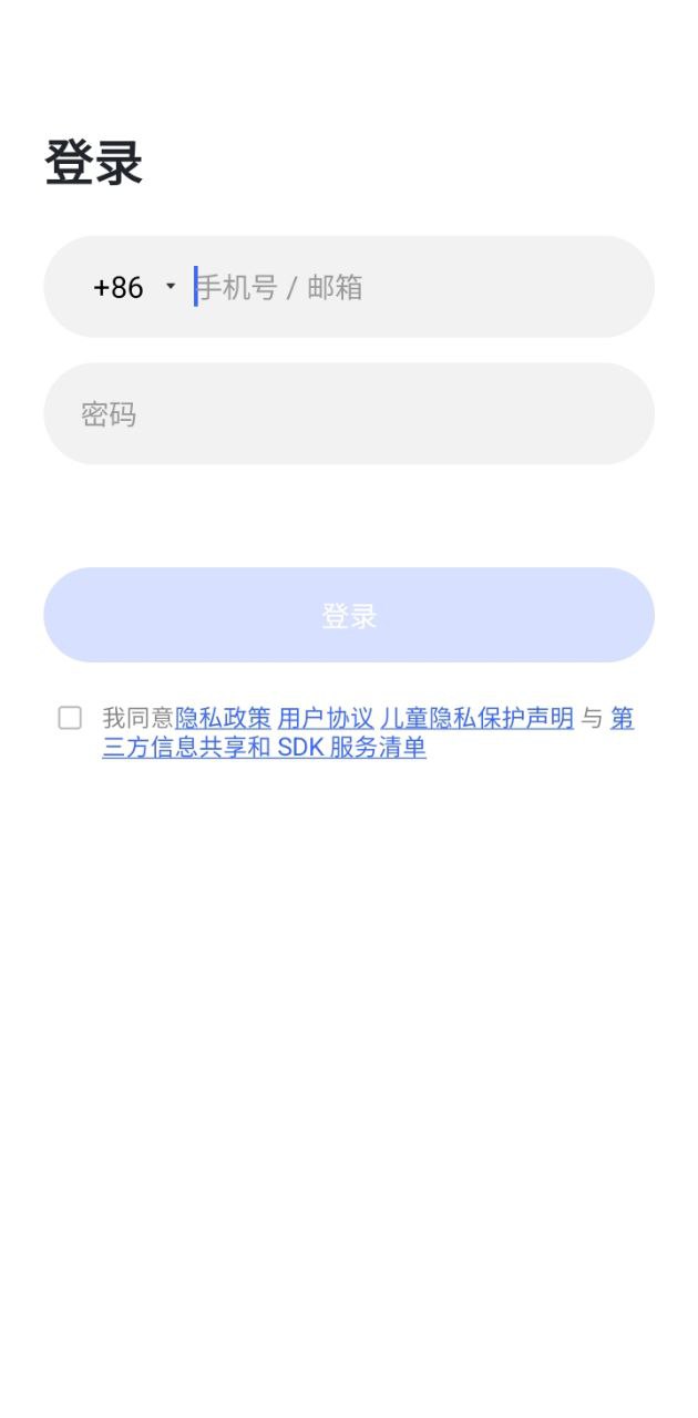 领客易选