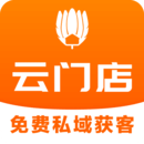 云门店