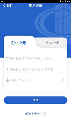 好压解压缩
