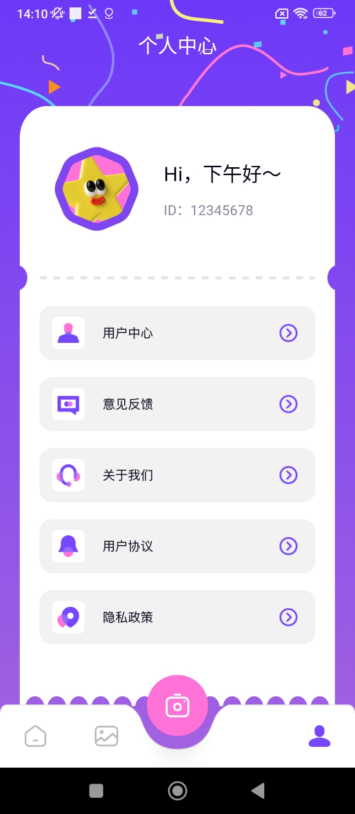 千图