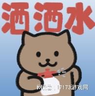 《天龙八部·归来》明星代言人新规：拒绝打cll，奖金高达1000万！