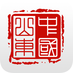 爱山东免费下载