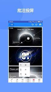 49图库app