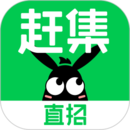 赶集网安卓下载